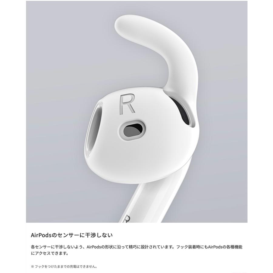keyBudz キーバズ AirPods Pro 3 EarBuddyz イヤーフック ホワイト