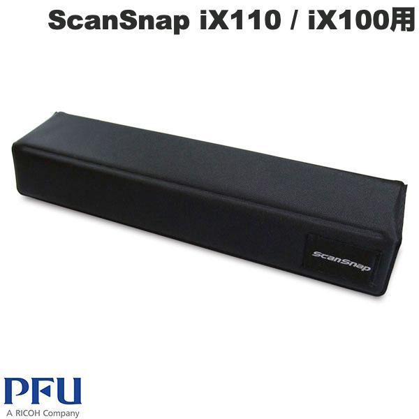 PFU ピーエフユー ScanSnap iX110 / iX100用 ハードケース FI-X10HCS