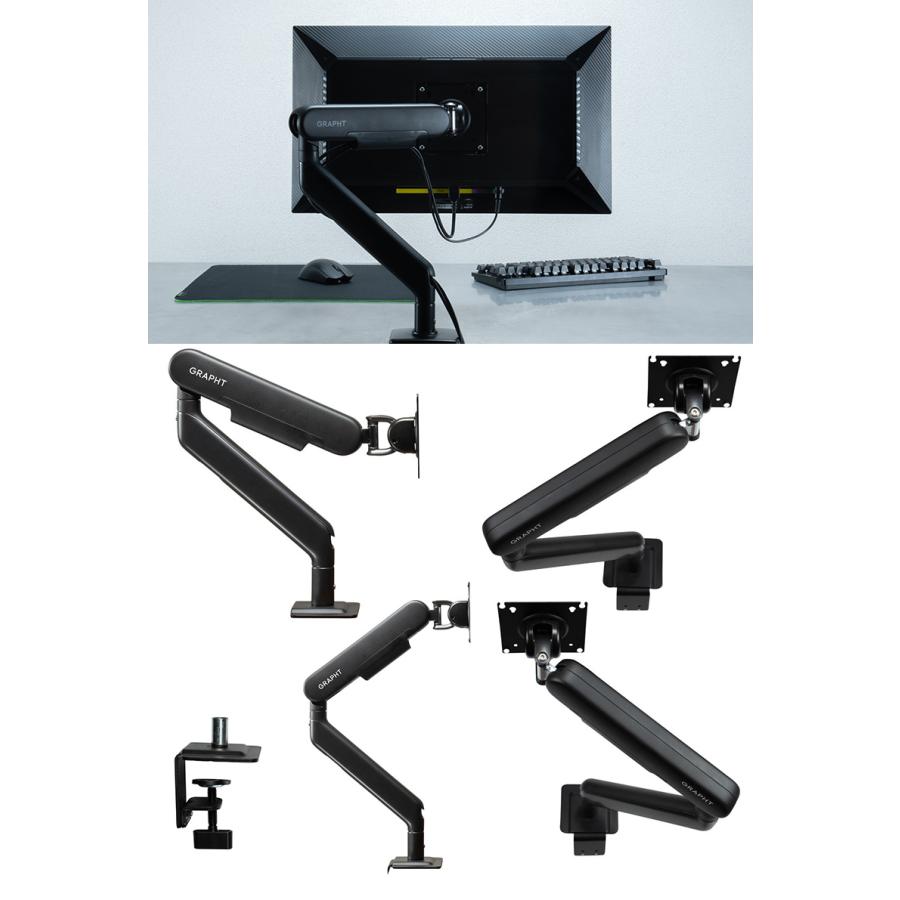 Team GRAPHT チームグラフト Monitor Arm - Aero M9C 〜34インチ 高