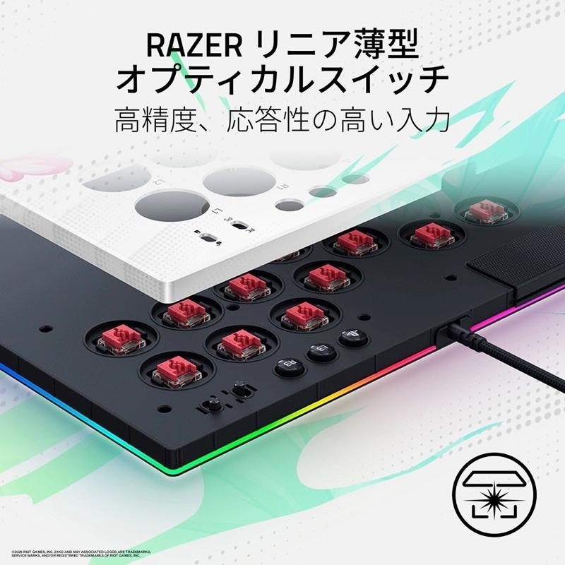 Razer（レイザー） Razer Kitsune 2XKO Edition PS5 & PC 用 オール