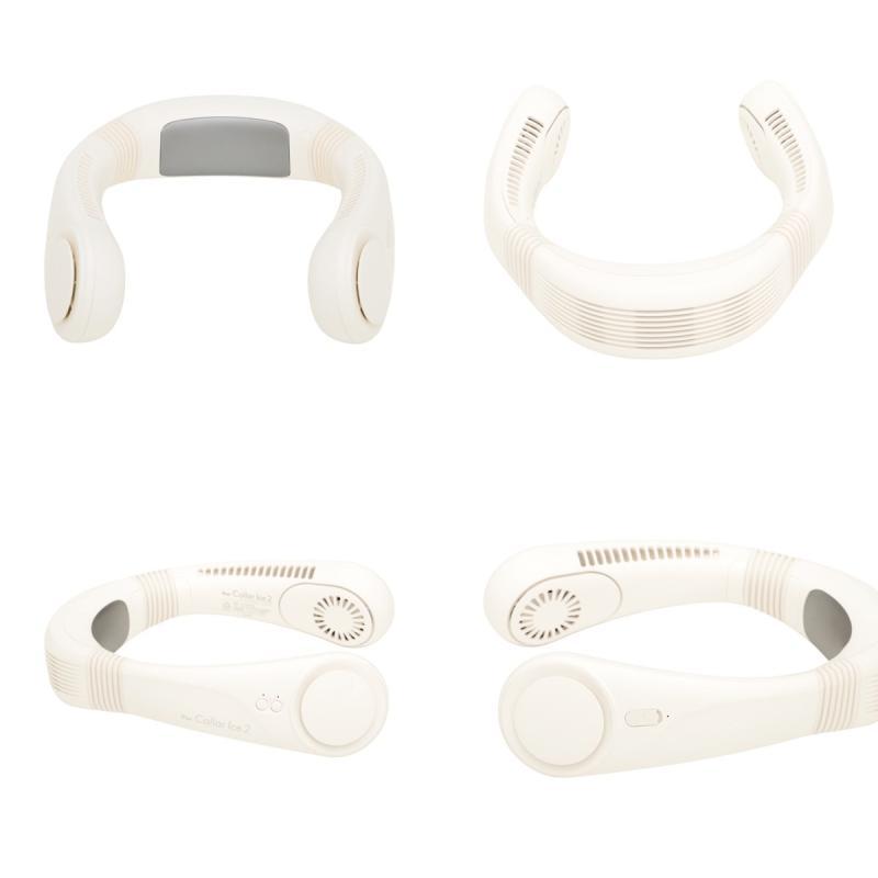 ELAiCE（エレス） ネックファン iFan Collar Ice 2 ペルチエ冷却