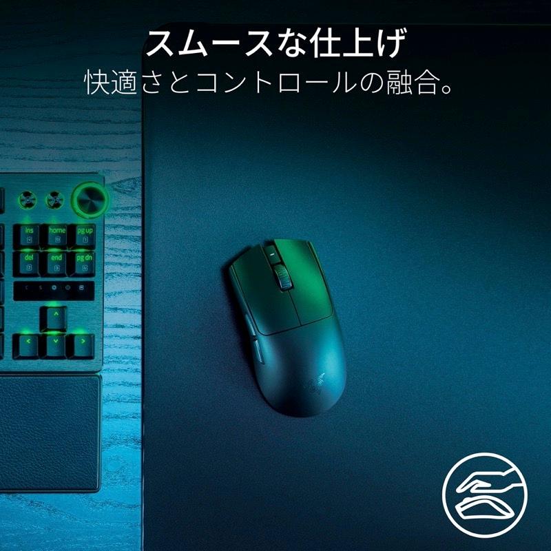 VIPER Razer Viper V3 Pro SE eスポーツゲーミングマウス 超軽量左右