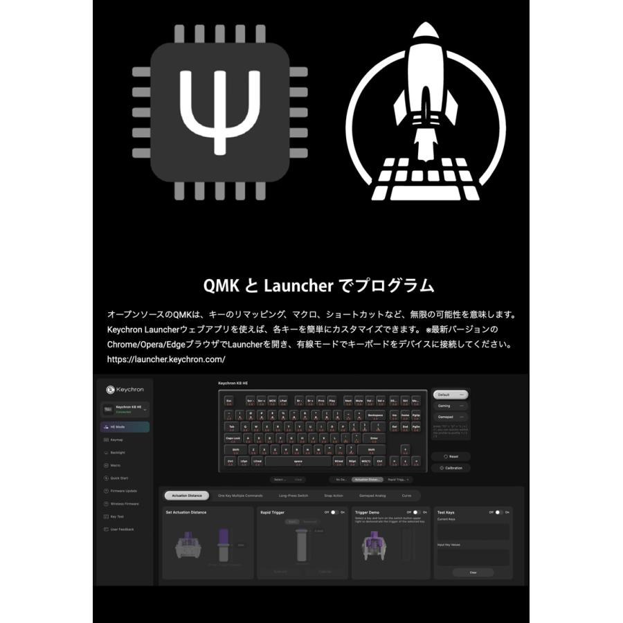 Keychron（キークロン） Keychron K8 HE スペシャルエディション 英語