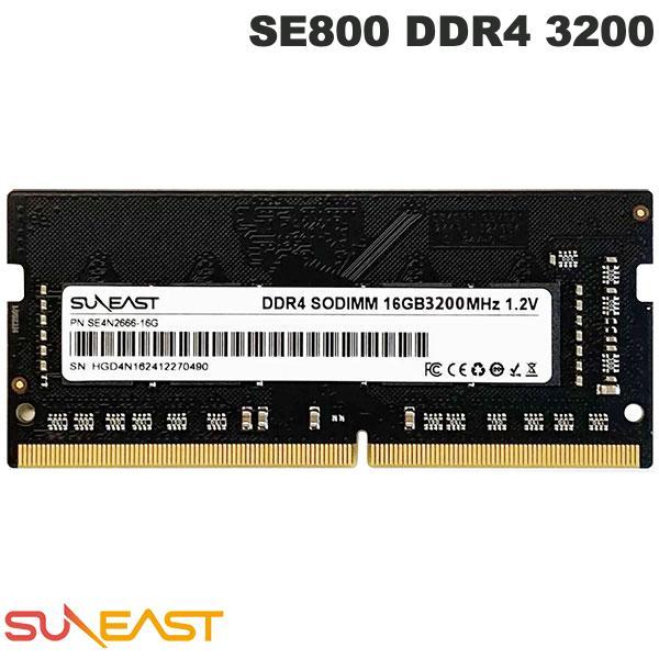 2026年最新】Yahoo!オークション - ddr4 16gb 3200(メモリ)の中古品