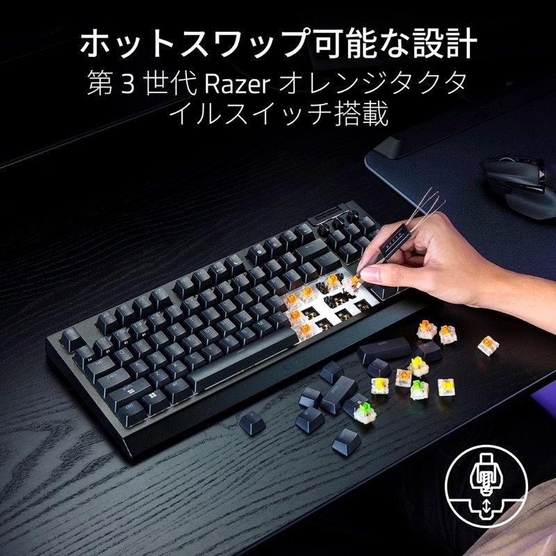 BlackWidow Razer V4 TKL HyperSpeed EVANGELION EVA-02 Edition