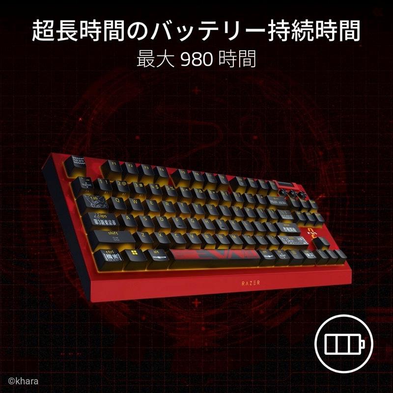 BlackWidow Razer V4 TKL HyperSpeed EVANGELION EVA-02 Edition