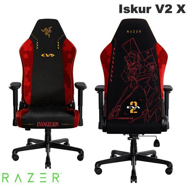 Razer レーザー Iskur V2 X EVANGELION EVA-02 Edition