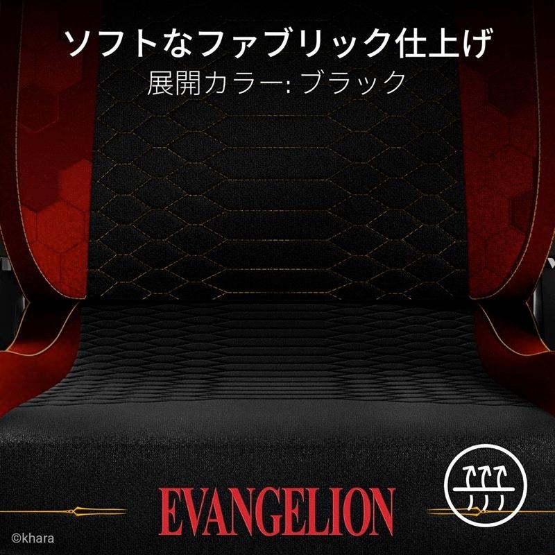 Razer レーザー Iskur V2 X EVANGELION EVA-02 Edition