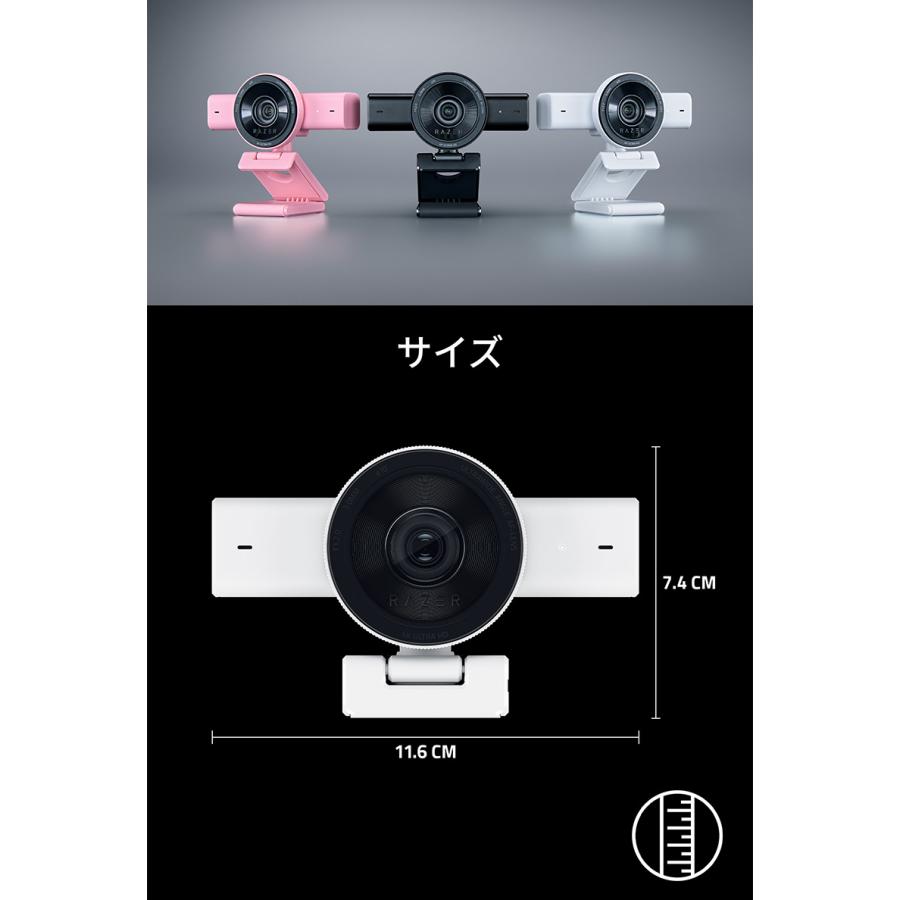 Razer（レイザー） レーザー Kiyo V2 4K 30 FPS AI ウェブカメラ