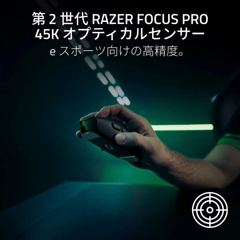 Razer DeathAdder V4 Pro 有線 / 2.4GHz ワイヤレス 両対応