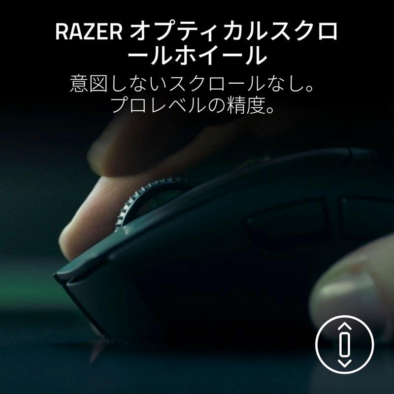 Razer DeathAdder V4 Pro ワイヤレスゲーミングマウス Razer DeathAdder V4 Pro 有線 / 2.4GHz ワイヤレス 両対応