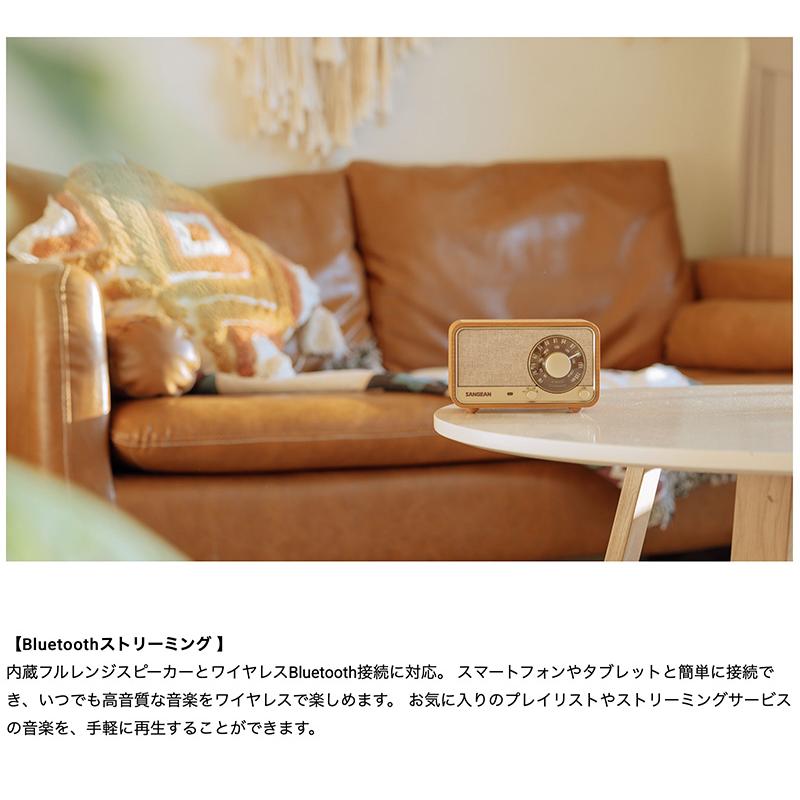 Sangean WR-8J AM / FMラジオ Bluetooth スピーカー ウッド