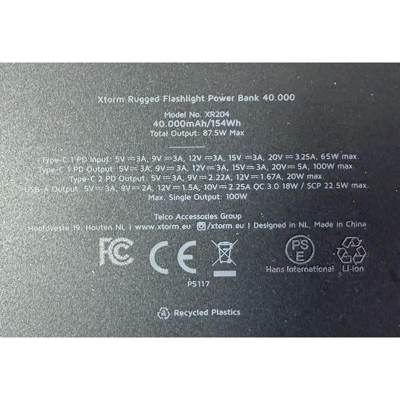 Xtorm エクストーム IP64準拠 フラッシュライト内蔵 40,000mAh超大容量 パワーバンク XR204_9