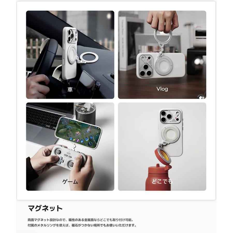 AULUMU G09 デュアル MagSafe対応 リングスタンド 3軸360°回転式