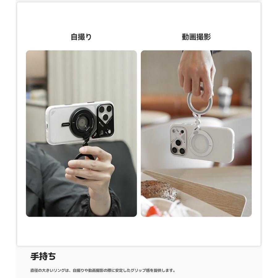 AULUMU G09 デュアル MagSafe対応 リングスタンド 3軸360°回転式