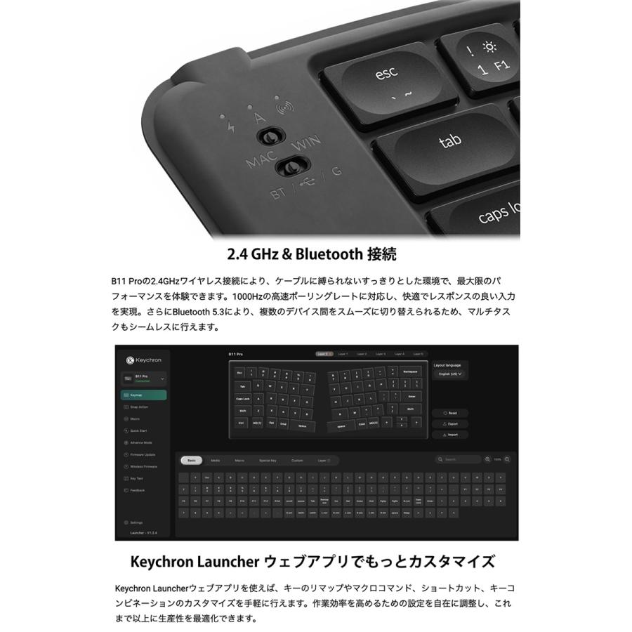 Keychron（キークロン） Keychron B11 Pro 英語配列 Aliceレイアウト