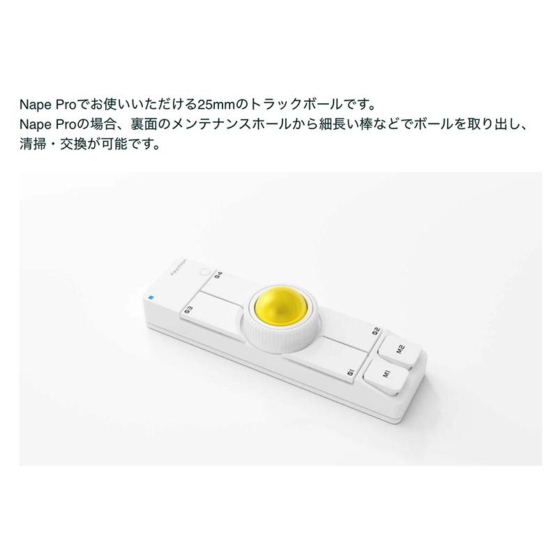 Keychron（キークロン） トラックボール 25mm シルバー TRB-3 Nape Pro