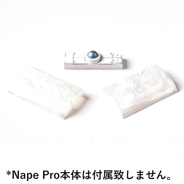 Keychron（キークロン） シェルパームレスト Nape Pro専用パームレスト