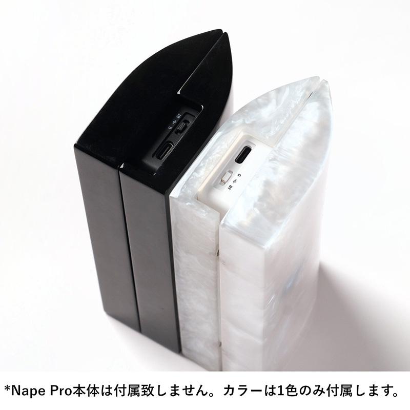 Keychron（キークロン） シェルパームレスト Nape Pro専用パームレスト
