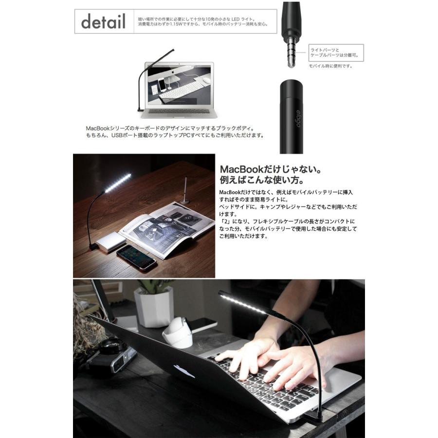 Usbライト Elago エラゴ Usb フレキシブル Led ワークライト 2 El Npaltpcul Sv ネコポス送料無料 4338 キットカットヤフー店 通販 Yahoo ショッピング