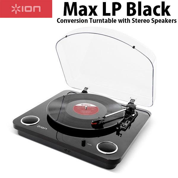 ion max lp turntable