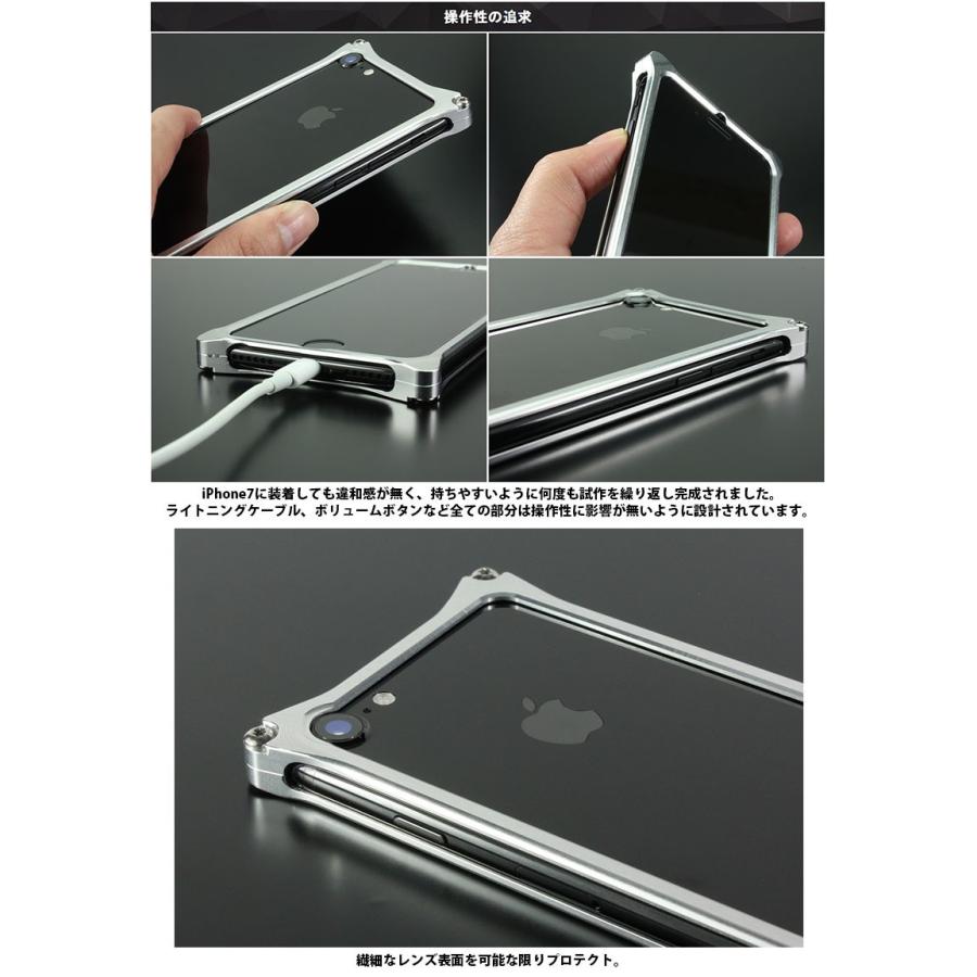 GILD design ギルドデザイン iPhone SE 第3世代 / SE 第2世代 / 8 / 7 ソリッドバンパー ポリッシュブラック GI-402PB | GILD design | 02