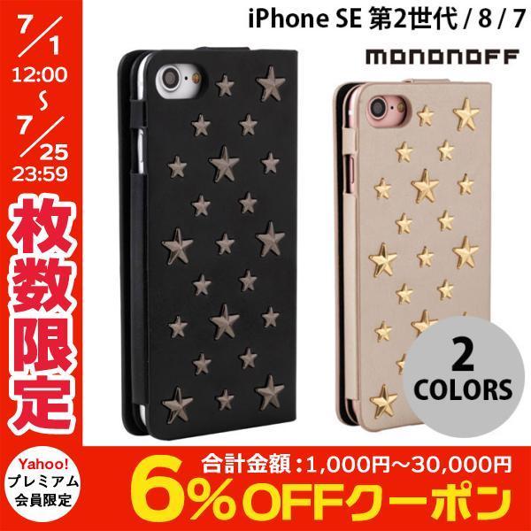 2026年最新】Yahoo!オークション - 7stars design(すべて)の中古品