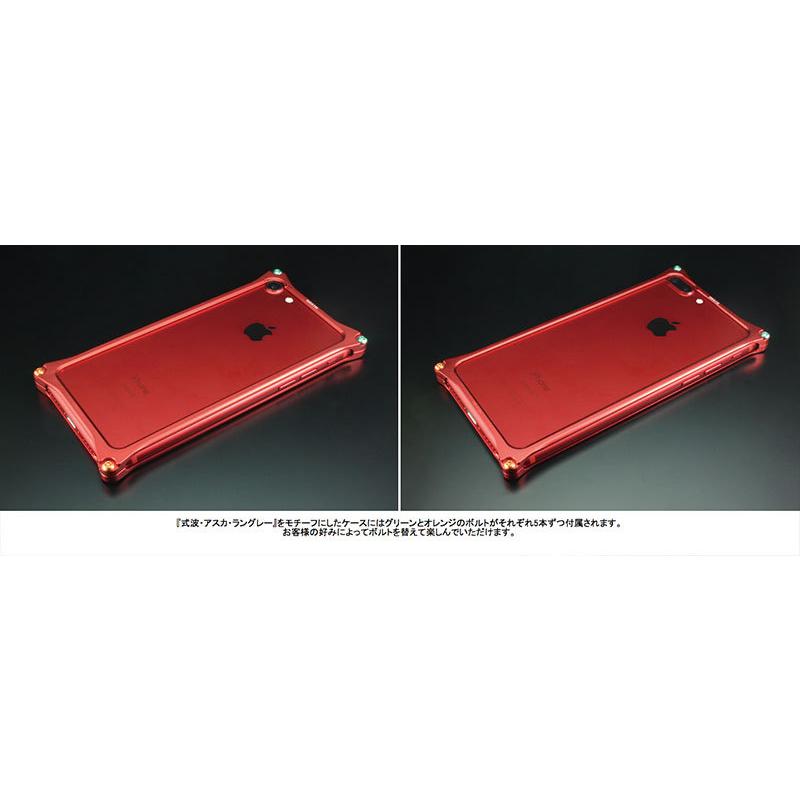 GILD design（ギルドデザイン） iPhone SE 第3世代 / SE 第2世代 / 8