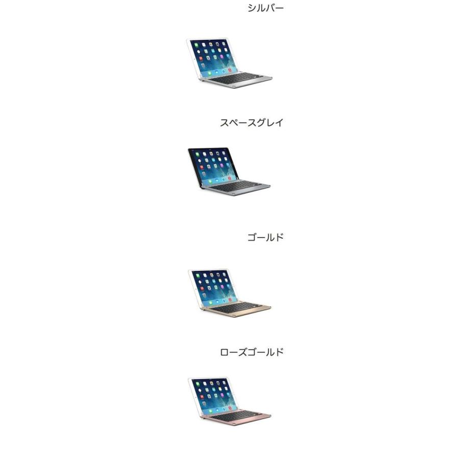 Ipad Pro10 5 Air3 キーボードケース Brydge 10 5インチ Ipad Air 第3世代 Pro ハードケース一体型 Bluetooth キーボード ブリッジ ネコポス不可 キットカットヤフー店 通販 Yahoo ショッピング