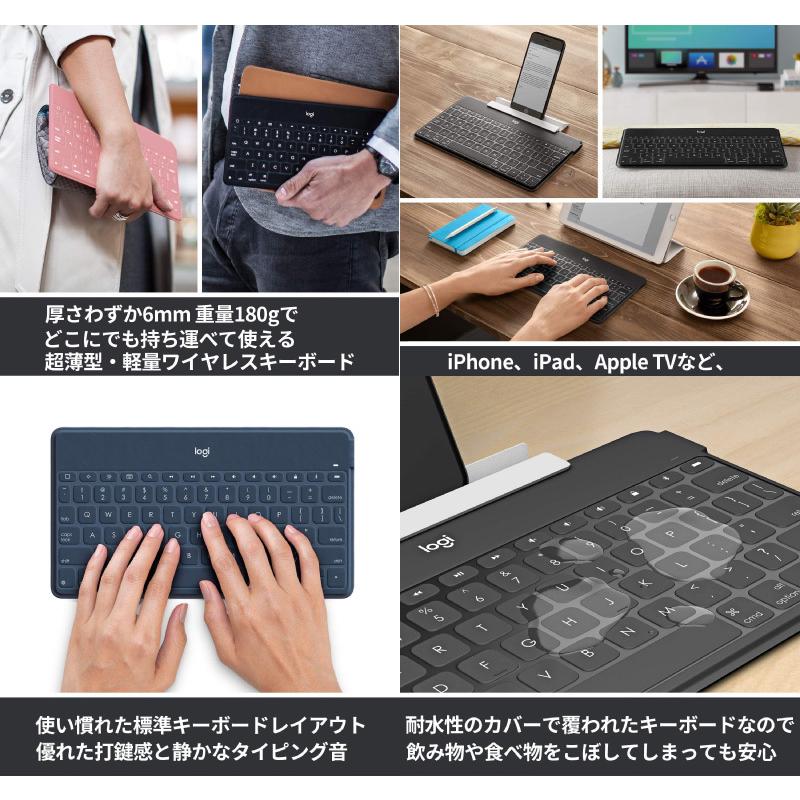 当季大流行 ワイヤレスキーボード bluetooth USB パソコン iPad 222 ワイヤレスキーボード bluetooth USB パソコン iPad 222