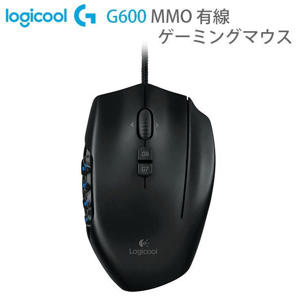 Logicool ロジクール G600 Mmo 有線 ゲーミングマウス G600t ネコポス不可 4576 キットカットヤフー店 通販 Yahoo ショッピング