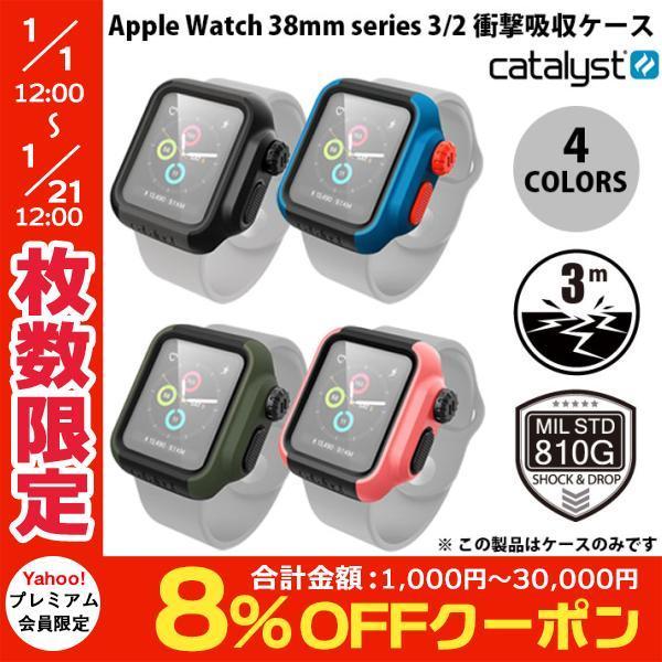 catalyst apple watch 3