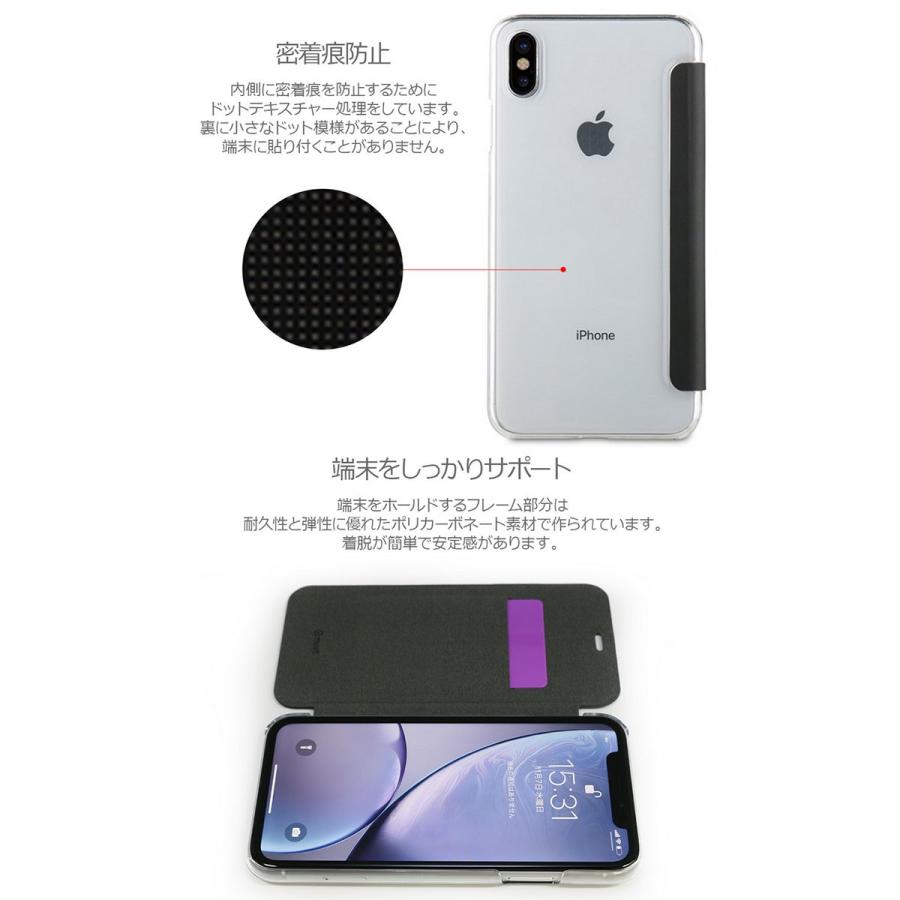 Iphonexsmax ケース Muvit ムービット Iphone Xs Max Pp Folio Case Black Mvi65 ネコポス可 キットカットヤフー店 通販 Yahoo ショッピング