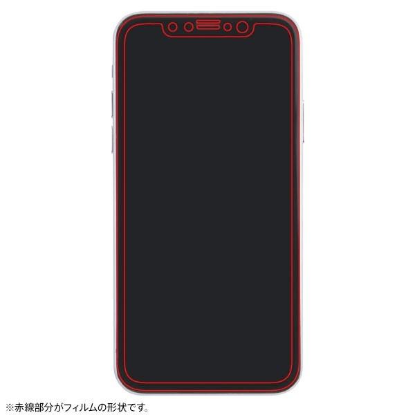 Ray Out レイアウト iPhone 11 / XR ガラス 3D 9H 全面保護 ブルーライトカット ブラック 0.33mm RT-P18RFG/MB | ray-out | 01