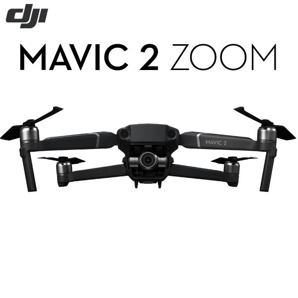 DJI Mavic 2 zoom ドローン リモートID免除機｜Yahoo!フリマ（旧