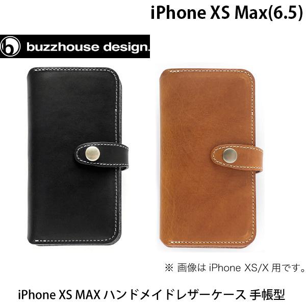 Iphonexsmax ケース Buzzhouse Design Iphone Xs Max 手帳型 ハンドメイドレザーケース バズハウスデザイン ネコポス不可 キットカットヤフー店 通販 Yahoo ショッピング