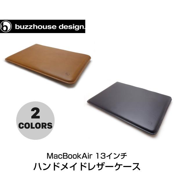 Macノート用スリーブケース buzzhouse design MacBook Air 13インチ 2018 ~ 2020 M1 対応 ハンドメイドレザーケース バズハウスデザイン ネコポス不可｜ec-kitcut