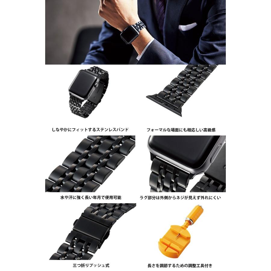 Apple Watch バンド エレコム Apple Watch 42mm 44mm Seven Strand Style ラグジュアリー ステンレスバンド ネコポス不可 キットカットヤフー店 通販 Yahoo ショッピング