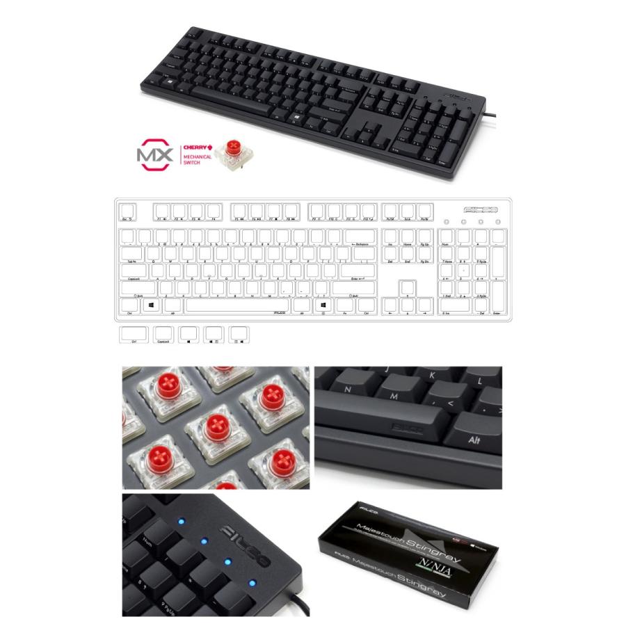 Majestouch Stingray FILCO フィルコ 英語配列 フルサイズ 低背