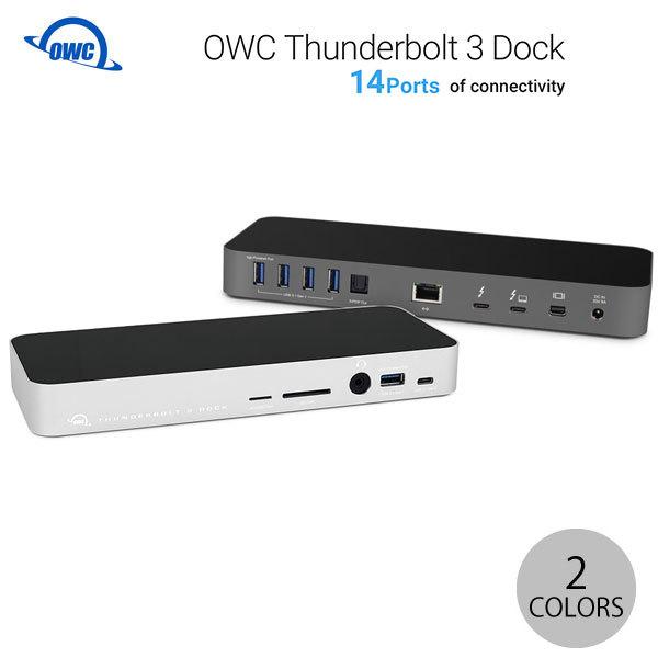 Usbハブ Owc 14ポート Thunderbolt 3 Dock オーダブリュシー ネコポス不可 キットカットヤフー店 通販 Yahoo ショッピング