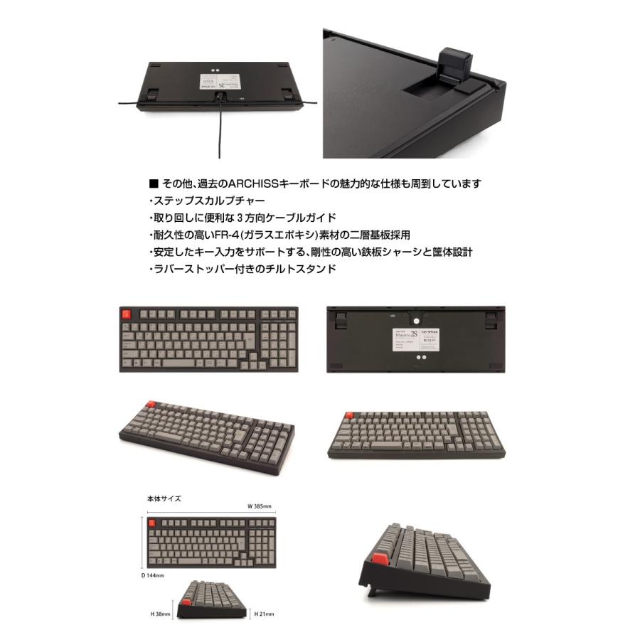 Archiss アーキス Maestro 2s メカニカル 省スペース キーボード 日本語配列 102キー Cherry Mx スイッチ スピードシルバー軸 昇華印字 黒 グレイ ネコポス不可 キットカットヤフー店 通販 Yahoo ショッピング