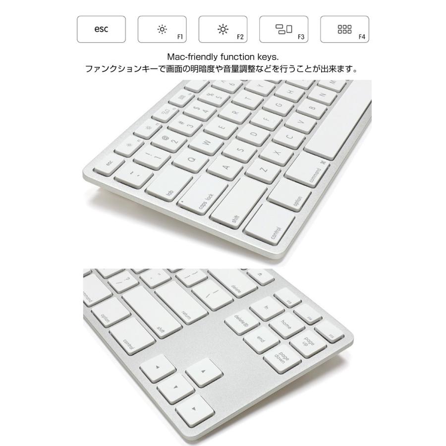 キーボード Matias マティアス Wired Aluminum Tenkeyless Keyboard Mac用 有線キーボード Silver 英語配列 Fk308s ネコポス不可 キットカットヤフー店 通販 Yahoo ショッピング
