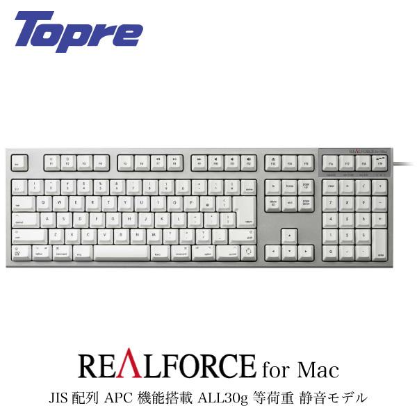 東プレ Realforce Sa For Mac R2sa Jp3m Wh 日本語配列 等荷重 114キー 静音フルサイズキーボード 無接点スイッチ 有線 昇華印字 シルバー 白 ネコポス不可 470259 キットカットヤフー店 通販 Yahoo ショッピング