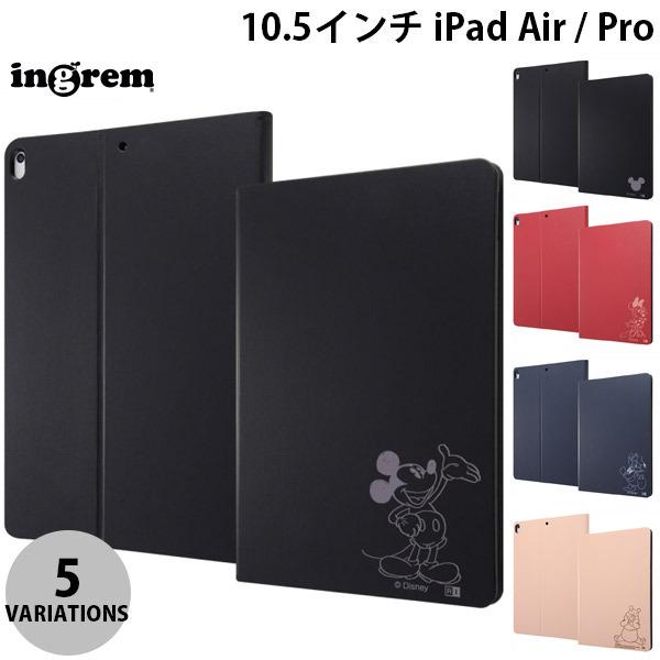 Ipad Pro10 5 Air3 ケース Ingrem 10 5インチ Ipad Air 第3世代 Pro ディズニーキャラクター レザー ケース イングレム ネコポス送料無料 キットカットヤフー店 通販 Yahoo ショッピング