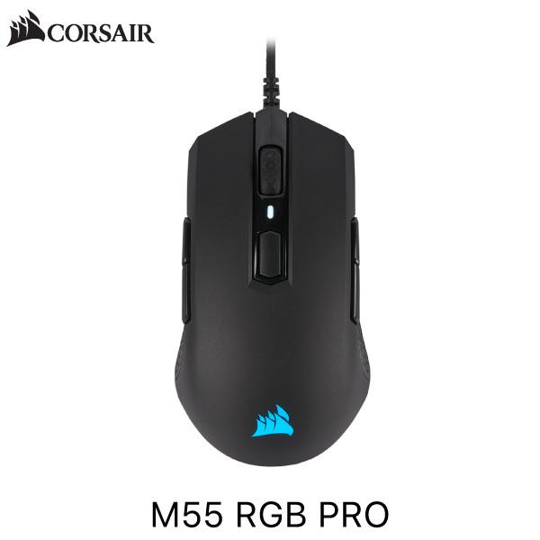 マウス Corsair コルセア M55 Rgb Pro 左右両対応 シンメトリーデザイン 有線 ゲーミングマウス Black Ch Ap ネコポス不可 4748 キットカットヤフー店 通販 Yahoo ショッピング