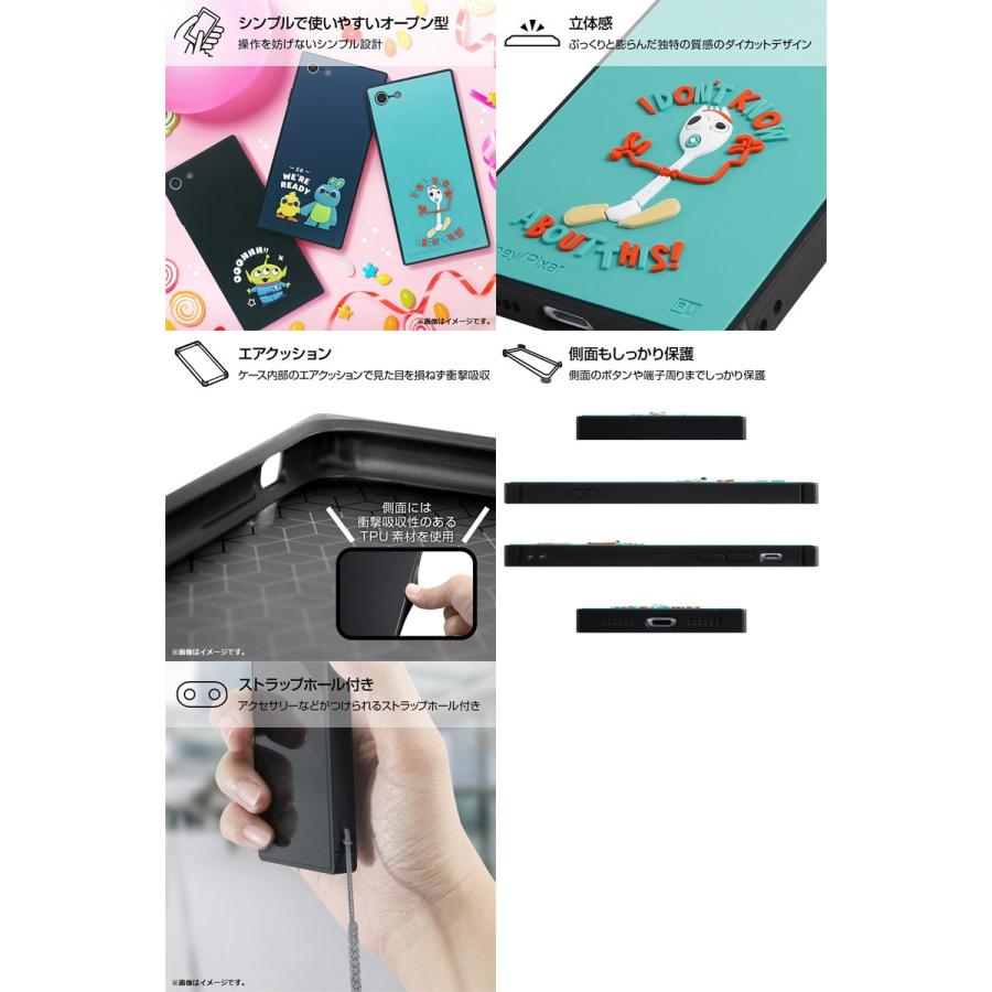 Iphone Se2 8 7 ケース Ingrem Iphone Se 第2世代 8 7 トイ ストーリー 耐衝撃ハイブリッド シリコン Kaku イングレム ネコポス送料無料 キットカットヤフー店 通販 Yahoo ショッピング