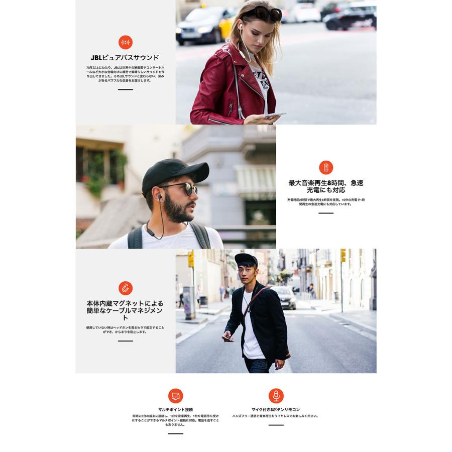 ワイヤレス イヤホン Jbl Tune 115bt Bluetooth ワイヤレス カナル イヤホン ジェービーエル ネコポス不可 キットカットヤフー店 通販 Yahoo ショッピング