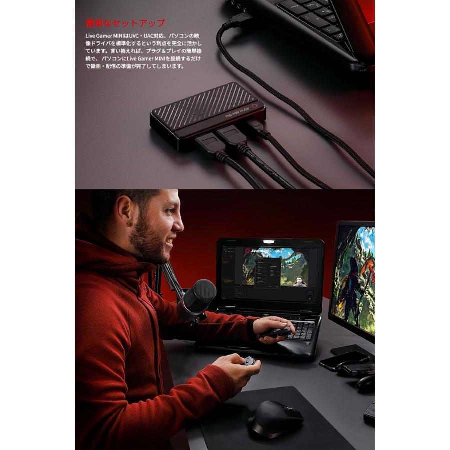 AVerMedia TECHNOLOGIES アバーメディアテクノロジーズ Live Gamer MINI GC311 USB2.0 HDMI ゲームキャプチャー GC311 ネコポス不可 :473238:キットカットヤフー店 - 通販 - Yahoo!ショッピング AVerMedia TECHNOLOGIES アバーメディアテクノロジーズ Live Gamer MINI GC311 USB2.0 HDMI ゲームキャプチャー GC311 ネコポス不可 :473238:キットカットヤフー店 - 通販 - Yahoo!ショッピング