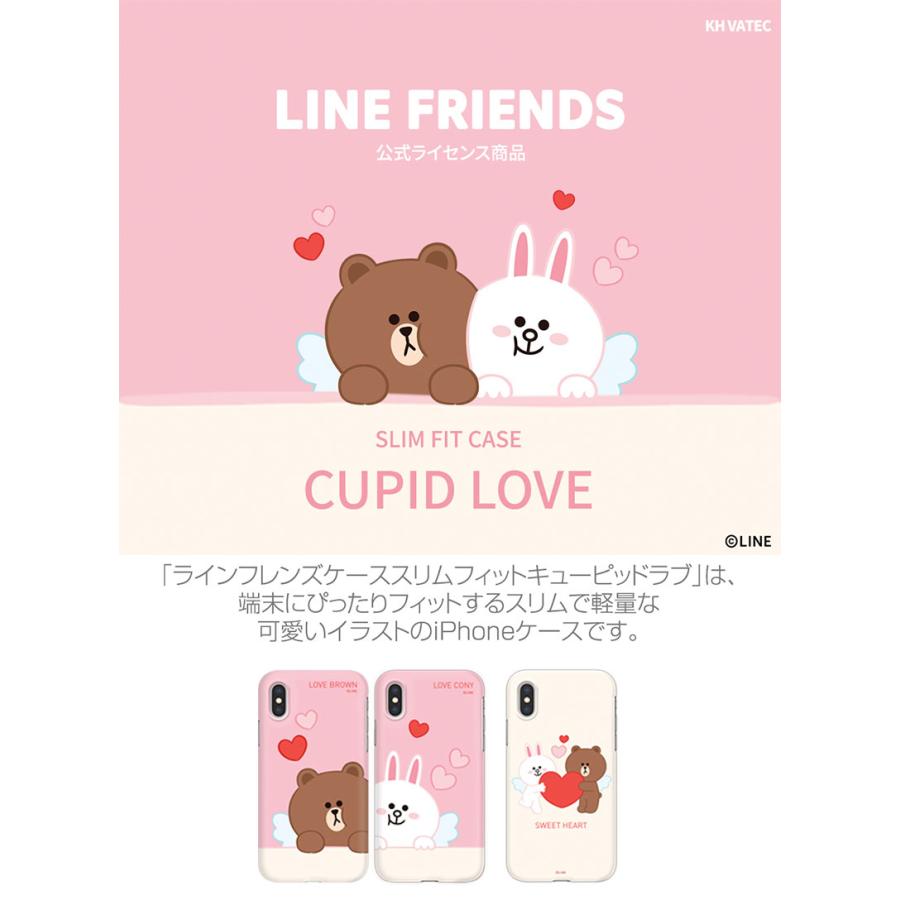 LINE FRIENDS ラインフレンズ iPhone 11 Pro Max SLIM FIT CUPID LOVE ブラウン KCJ-SCM001 ネコポス可｜ec-kitcut｜02