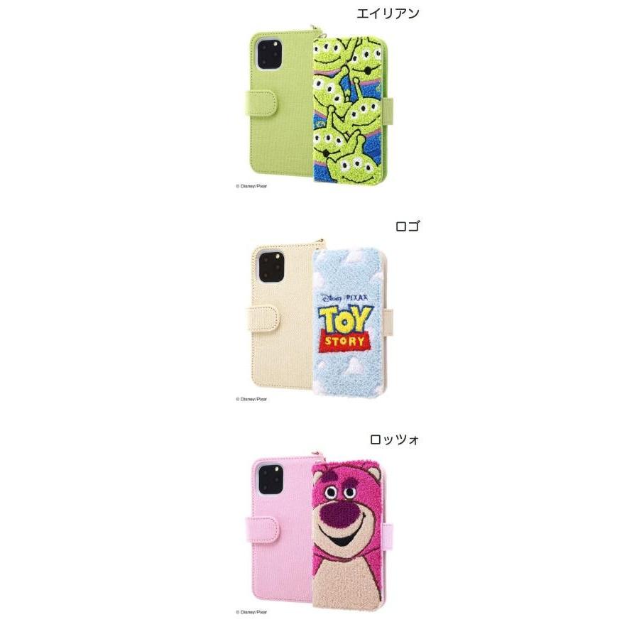 Iphone 11 Pro ケース Ingrem Iphone 11 Pro ディズニー ピクサーキャラクター 手帳型ケース サガラ刺繍 トイ ストーリー イングレム ネコポス不可 キットカットヤフー店 通販 Yahoo ショッピング